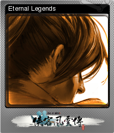 侠客风云传 Tale Of Wuxia Eternal Legends Steam Trading Cards Wiki Fandom 侠客风云传 Tale Of Wuxia Eternal Legends Steam Trading Cards Wiki Fandom