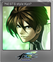 THE KING OF FIGHTERS XIII Foil 2