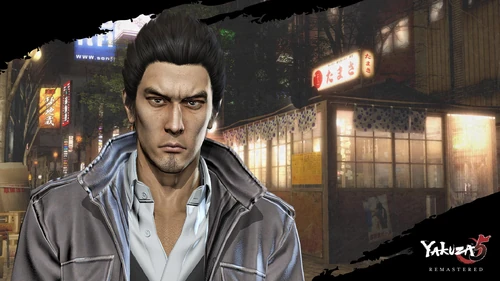 Yakuza 5 Remastered - Kazuma Kiryu | Steam Trading Cards Wiki | Fandom
