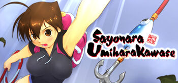 Sayonara UmiharaKawase Logo