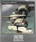 Ikaruga (White)