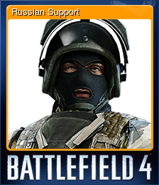 Support, Battlefield Wiki