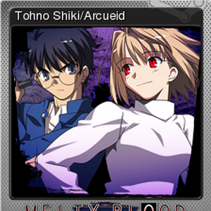 Melty Blood Actress Again Current Code Steam Trading Cards Wiki Fandom Is pleased to announce, melty blood actress again current code the latest fighting game from arc system works' catalog. melty blood actress again current code