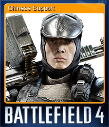 Battlefield 4 - American Assault, Steam Trading Cards Wiki