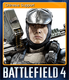 Battlefield 4, Steam Trading Cards Wiki