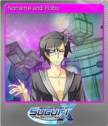 Acceleration of SUGURI X-Edition HD - Noname and Robo Acceleration of SUGURI X-Edition HD - Noname and Robo