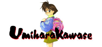 UmiharaKawase Logo