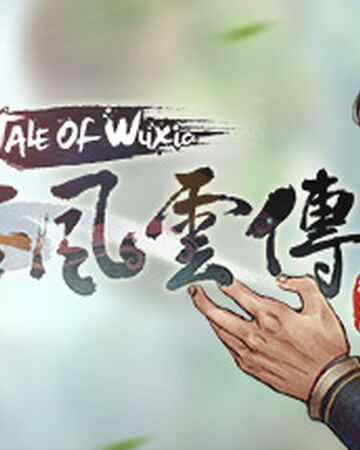 侠客风云传 Tale Of Wuxia Steam Trading Cards Wiki Fandom 侠客风云传 Tale Of Wuxia Steam Trading Cards Wiki Fandom