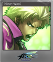 THE KING OF FIGHTERS XIII Foil 9