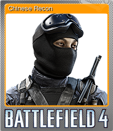 Battlefield 4, Steam Trading Cards Wiki