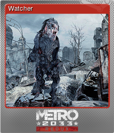 metro 2033 steam bages