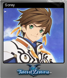 Sorey, Wiki