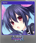 Noire