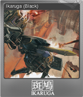 Ikaruga (Black)