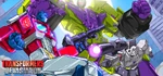 TRANSFORMERS Devastation Logo