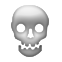 :deaths: (uncommon)