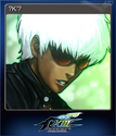 THE KING OF FIGHTERS XIII Card 6