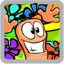 Summer of 69 worms achievement icon