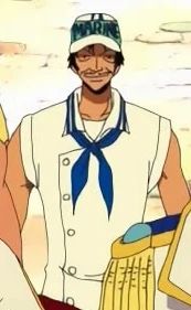 Akibi Steckbrief Wiki Fandom