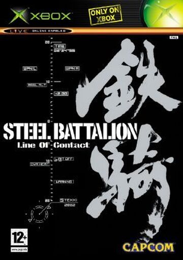 Steel Battalion - Wikipedia