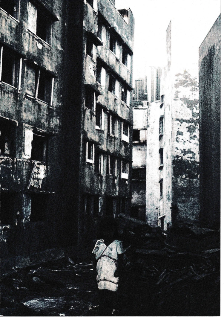 TEKKI OFFICIAL ENCYCLOPEDIA ArtCover Steel Battalion Wiki Fandom