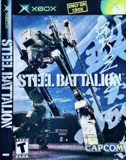 Steel Battalion - Wikipedia