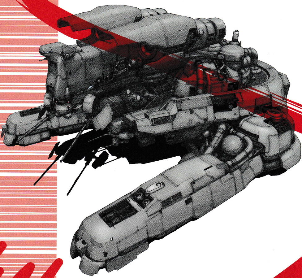 D3EYE Steel Battalion Wiki Fandom