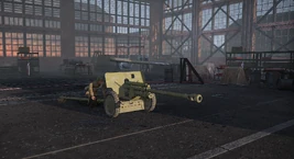 SD2 Armory A205