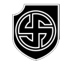11ss pzgren