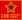 184‑ya Strelkovaya