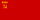 Flag of the Estonian Soviet Socialist Republic (1940–1953)
