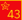 Rezerv 43‑y Armii