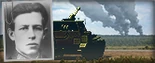 Su 76m averin ace sd2