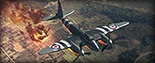 Mosquito supply can sd2