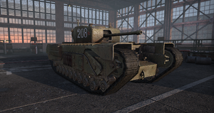 SD2 FoF Armory 120.png