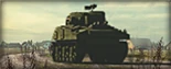 Sherman M4A4 SAR CAN Icon