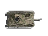 Top panzer iv h