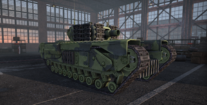 SD2 Armory F082.png