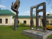 DSCN0654.jpg