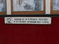 DSCN0141.jpg