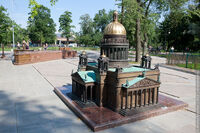 Minispb-6.jpg