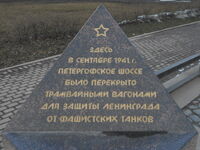 DSCN0143.jpg