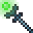 Staff heal water.png