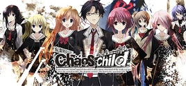 Chaos;Child header