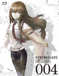 Vol4.jpg (128 KB) Steins;Gate Vol.4