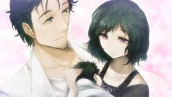 Luka Ending