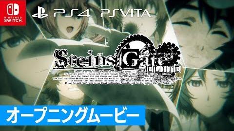 Category Videos Steins Gate Wiki Fandom