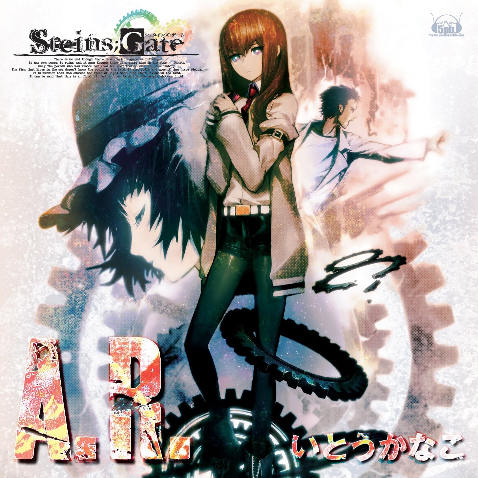 アイドル Steins Gate Steins;Gate is just $2.99 on Steam! Travel through time with