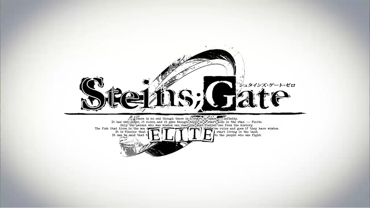 Steins;Gate 0 Elite | Steins;Gate Wiki | Fandom