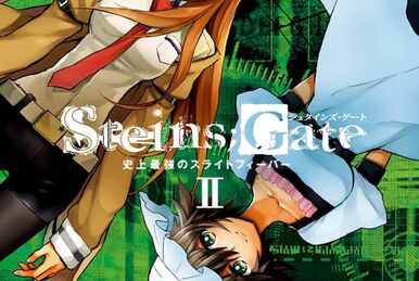 Steins;Gate: Babel of the Grieved Maze (audio drama Steins;Gate: Babel of the Grieved Maze (audio drama